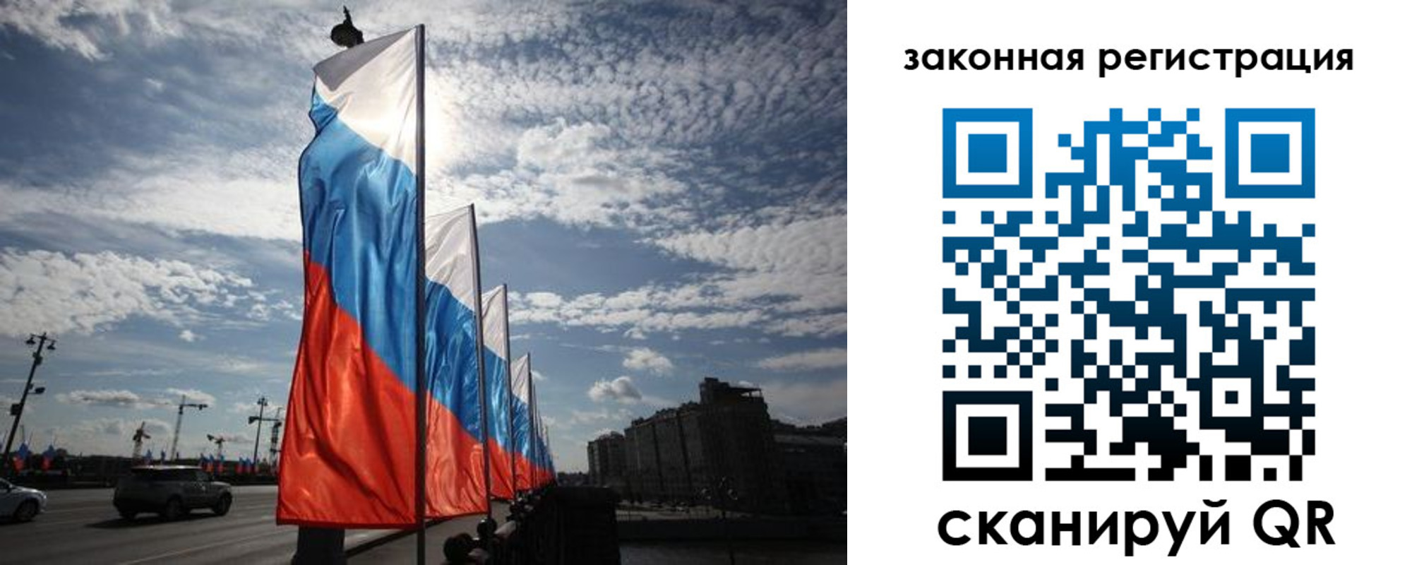 форма 3 в Берёзовском